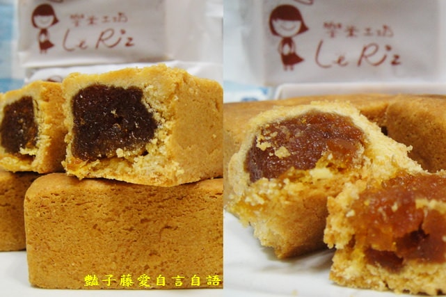 甜食糕點＆樂米工坊。米鳳梨酥香甜爽口的戀家滋味【豔子藤美食嚐鮮試吃報告】