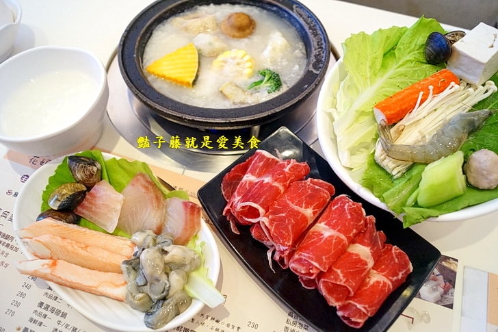【白米淇花媽火鍋物】逢甲鍋物.粥底海鮮鍋很私房.避冬暖暖鍋麻油雞.花媽特選養肝鮮蜆海鮮鍋.素食蔬食燒酒雞