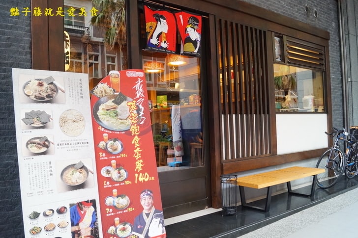 【赤坂拉麵】台中好吃拉麵.日式肋排拉麵豪邁吃.日本電視冠軍拉麵.逢甲文華道店.說好的地獄麻辣拉麵超過癮