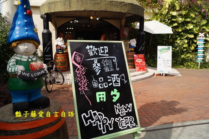 后豐鐵馬道一日遊．減肥甩肉飽覽美景【豔子藤旅遊全地圖】