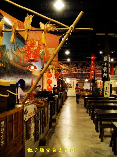 南投在地小吃＆寶島時代村美食特搜古早味麻豆碗粿+將軍包+幸發亭蜜豆冰【豔子藤就是愛美食】登上聯網首頁