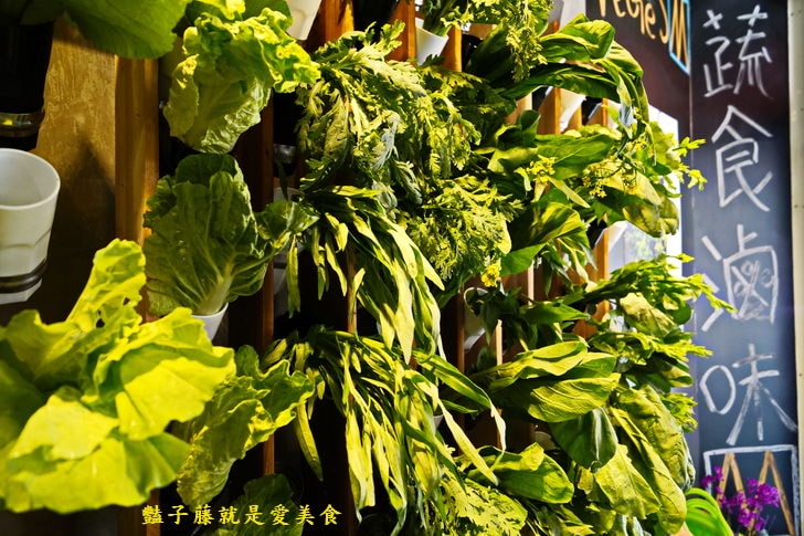 台中逢甲美食饗蔬職人．超酷馬克杯蔬菜牆．很妙的湯圓芋圓台韓蔬食滷味【豔子藤就是愛美食】