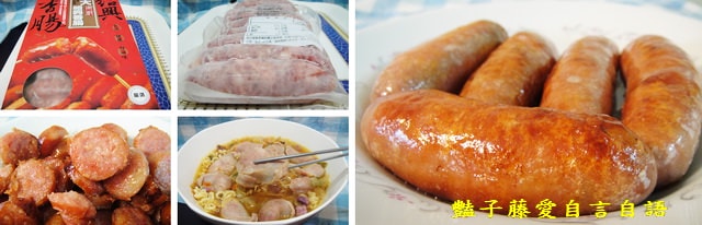煮食麵點＆美食達。去骨油雞腿、博多豚骨拉麵美食上桌品味生活好幫手【豔子藤美食嚐鮮試吃報告】