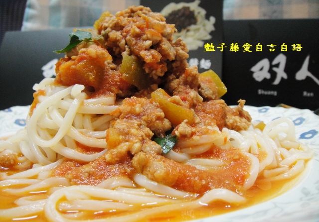 煮食麵點＆雙人徐炸醬麵番茄肉末麵。食尚界的香奈兒【豔子藤美食嚐鮮試吃報告】