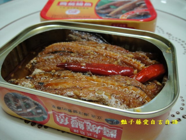 傳統小吃＆新鮮烙印。台式勁辣醬燒鰻魚來自海洋的美味【豔子藤美食嚐鮮試吃報告】