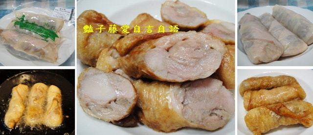 傳統小吃＆老船長。夜市人氣美食爆漿雞肉捲【豔子藤美食嚐鮮試吃報告】