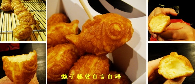 南投在地小吃＆寶島時代村美食特搜古早味麻豆碗粿+將軍包+幸發亭蜜豆冰【豔子藤就是愛美食】登上聯網首頁