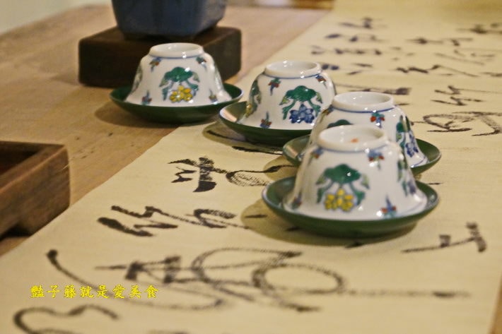 璞陶園茶苑．臺中美術園道創意生活．台灣茶道美學．茶席展演【豔子藤旅遊全地圖】