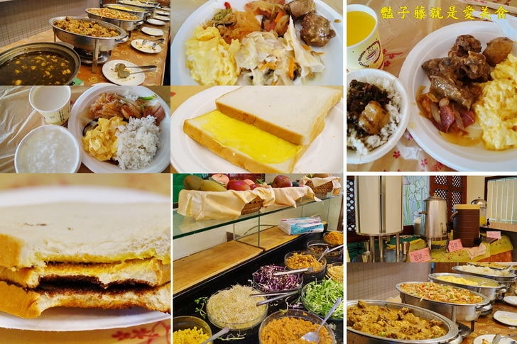 【南投旅遊泰雅渡假村】北港溪溫泉泡湯親子遊．福氣又安康偶像劇拍攝景點．天空步道尋找賽德克時光隧道