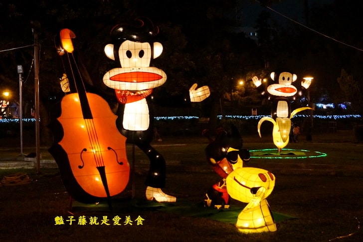 【2016中台灣燈會】與大嘴猴嬉遊台中．臺中公園燈區．日月湖水上花燈．音樂噴泉水舞表演
