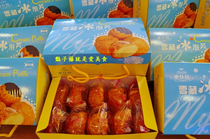 【麥仕佳專業烘焙坊】在地風味招牌純芋泥蛋糕．美食網路票選．熱門團購美食．轉角遇見幸福的麵包店