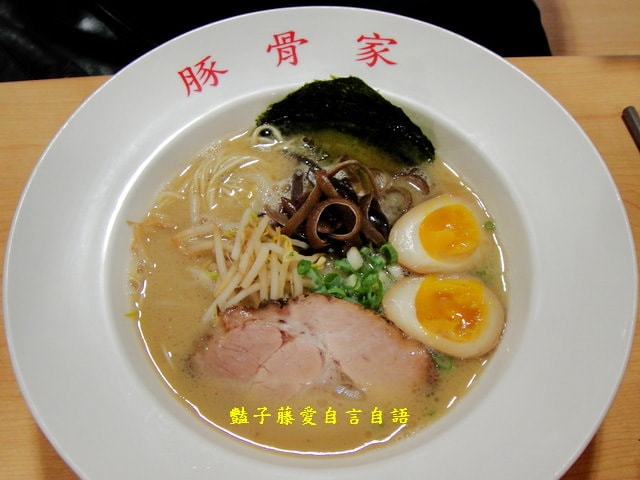 豚骨家。西湖市場日本人做的九州博多豚骨拉麵【豔子藤就是愛美食】登上聯合新聞網首頁