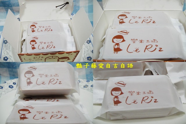 甜食糕點＆樂米工坊。米鳳梨酥香甜爽口的戀家滋味【豔子藤美食嚐鮮試吃報告】