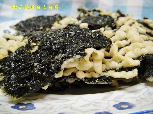 茶點零食＆一片珍情。芥末海苔天婦羅香甜酥脆【豔子藤美食嚐鮮試吃報告】