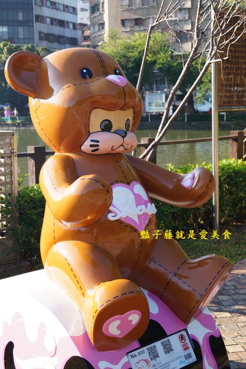 【2015樂活熊城市嘉年華】可愛泰迪熊與臺中公園中區舊城區．找尋隱藏版泰迪熊．回憶幸福老台中的美好時光