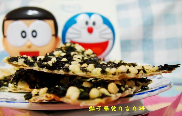 茶點零食＆海洋知家杏福酥片。香酥脆收藏幸福美味多一味【豔子藤美食嚐鮮試吃報告】