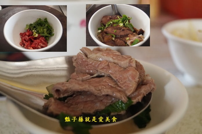 台南安平美食清燙牛肉．安平林家牛肉湯【豔子藤就是愛美食】登上聯合新聞網首頁