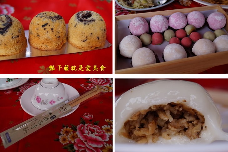 【竹東饗宴文化小旅行】竹東湯圓美食城．食客湯圓．饗樂竹東．好吃好玩一日遊