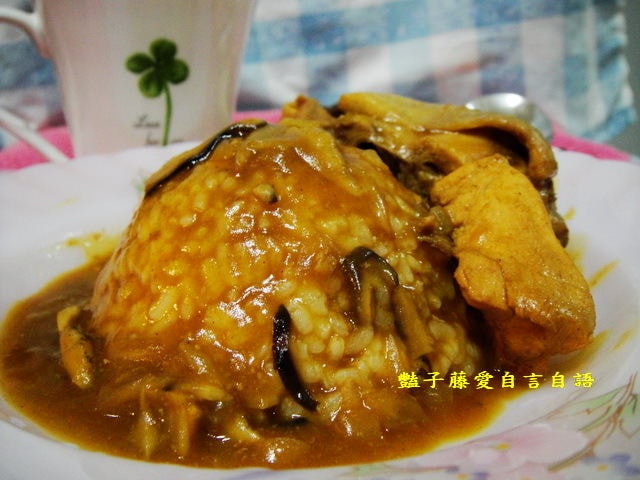 豔家廚房＆蘋果蜂蜜好吃咖哩飯套餐【豔子藤就是愛美食】