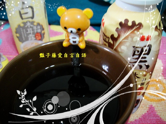 泰山木耳露天然清爽又順口【豔子藤美食嚐鮮試吃報告】