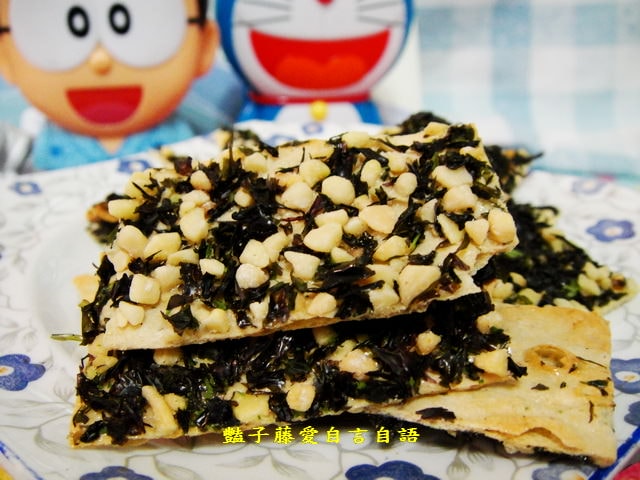 茶點零食＆海洋知家杏福酥片。香酥脆收藏幸福美味多一味【豔子藤美食嚐鮮試吃報告】