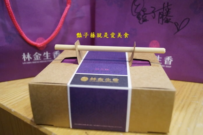臺中百年餅店．林金生香餅行．伴手禮狀元糕手作體驗DIY【豔子藤旅遊全地圖】