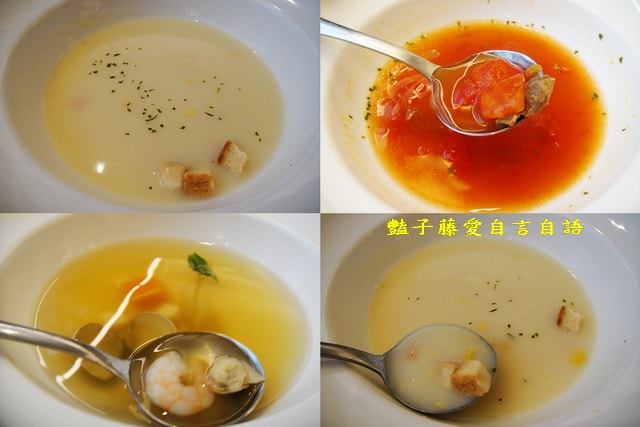 台中異國美食＆亞加珞義式廚房焗烤燉飯義大利麵披薩吃到飽【豔子藤就是愛美食】