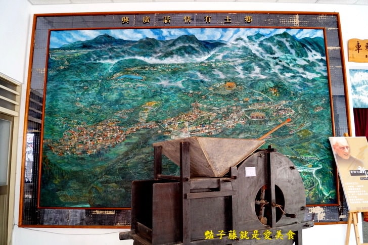 【鹿谷廣興藍染DIY】親子遊．藍染之美創意體驗．鹿谷鄉數位機會中心廣興社區發展協會．在地生活創意美學