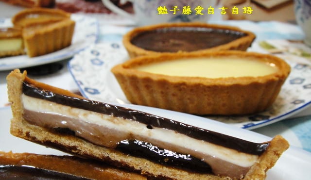 甜食糕點＆依蕾特焦糖+可可+檸檬典藏塔。經典風味太誘人【豔子藤美食嚐鮮試吃報告】