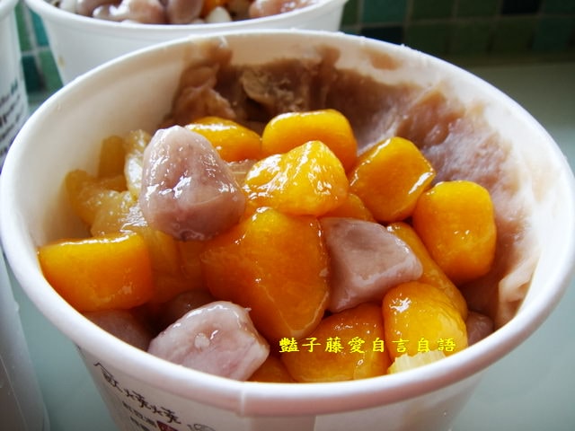 東東芋圓。大坑鼎鼎有名冰品店【豔子藤就是愛美食】