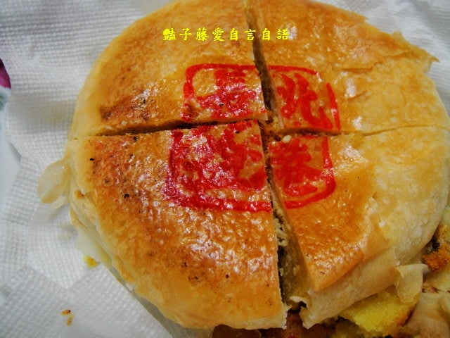雲林甜品糕點＆遊北港必吃長益餅行狀元餅和冬瓜肉餅【豔子藤就是愛美食】