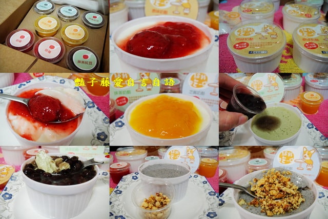 甜食糕點＆給我吃一口。稻香布朗尼+戚風蛋糕+幸福蘋果派+提拉米蘇+綜合奶酪【豔子藤美食嚐鮮試吃報告】