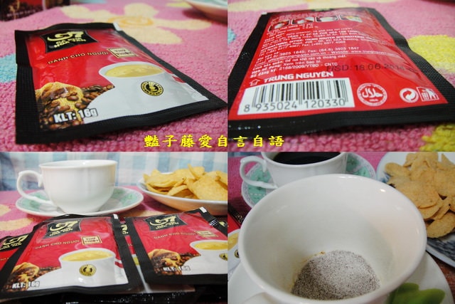 茶點零食＆綠森林米奇熊。泰國MANORA蝦餅+越南G7黑咖啡、三合一咖啡【豔子藤美食嚐鮮試吃報告】