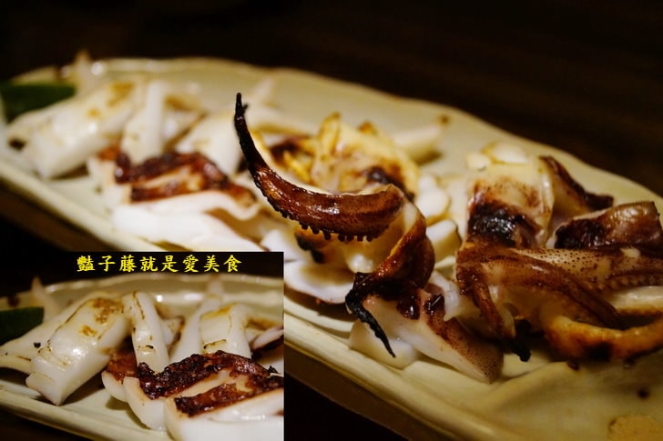 【木庵食事處】日式居酒屋．深夜食堂的滷香魚燒烤料理．豔子藤就是愛美食