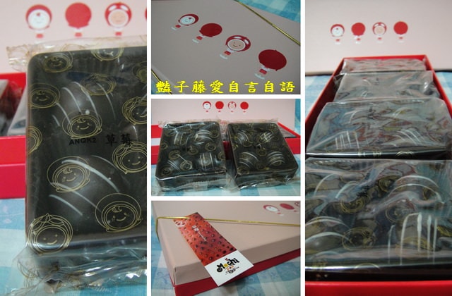 甜食糕點＆台灣麻糬主題館草莓優逗。巧克力麻糬草莓棉花糖的弦樂四重奏【豔子藤美食嚐鮮試吃報告】