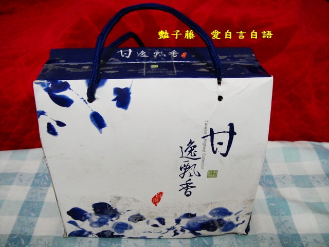 傳統小吃＆永光堂大補蛋。百年傳家滷汁祕方藥膳美食【豔子藤美食嚐鮮試吃報告】