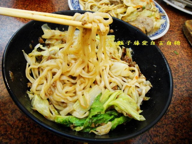 【大慶麵食館】豐原在地美食．北方麵點平價快炒的美味想念．豔子藤美食地圖