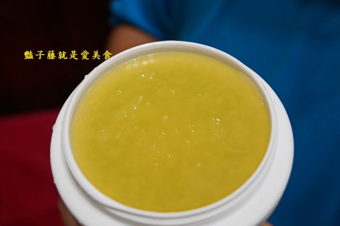 巧福捏捏冰沙杯．免插電．清涼消暑冰沙在家DIY【豔子藤就是愛美食】