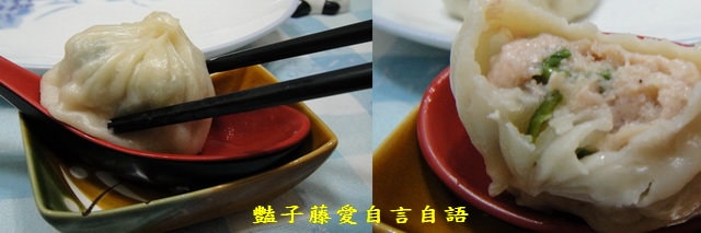 煮食麵點＆噴汁！好品味純手工鮮肉湯包趁熱吃【豔子藤美食嚐鮮試吃報告】