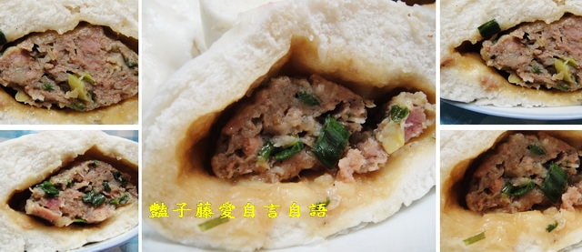 煮食麵點＆元記老麵。水果蔓越莓天然手工饅頭【豔子藤美食嚐鮮試吃報告】