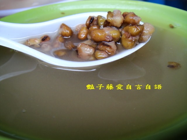 阿斗伯冷凍芋．台中在地人推薦巷子內人氣美食【豔子藤就是愛美食】登上聯合新聞網首頁