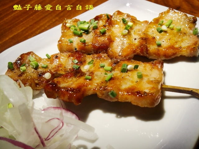 大江戶町居酒屋．日式大眾酒場炭火串燒超美味【豔子藤就是愛美食】