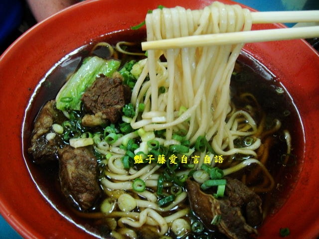 牛杯杯家傳原汁牛肉麵好吃沒話說【豔子藤就是愛美食】登上聯合新聞網首頁