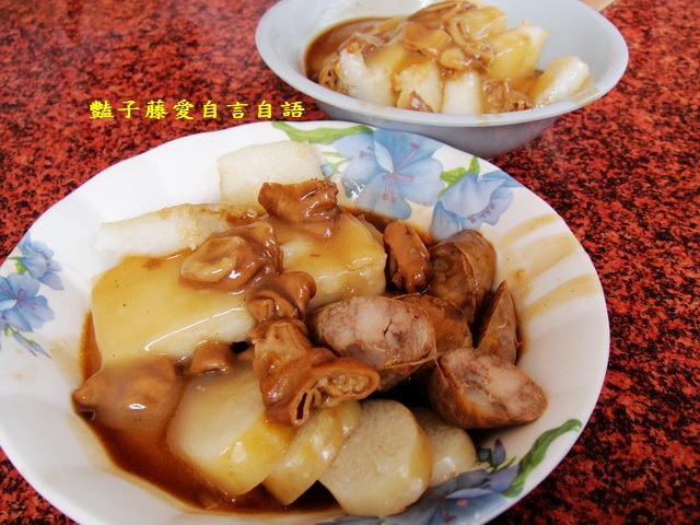 雲林在地小吃＆小叮噹煎盤粿。北港人從小吃到大的古早味【豔子藤就是愛美食】登上聯合新聞網首頁