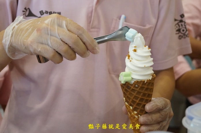 巴部屋鮮奶蜂蜜甜筒霜淇淋．臺中市好禮必敗團購美食．叭噗的幸福滋味【豔子藤就是愛美食】