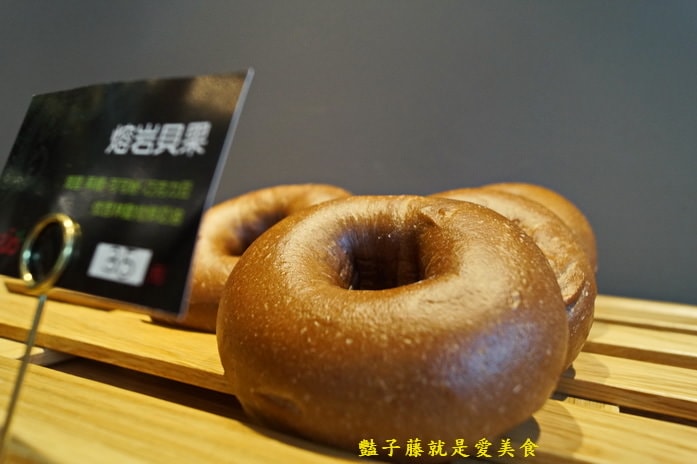 台中公益路好吃冰淇淋．FRajo南瓜雪酪透心涼【豔子藤就是愛美食】