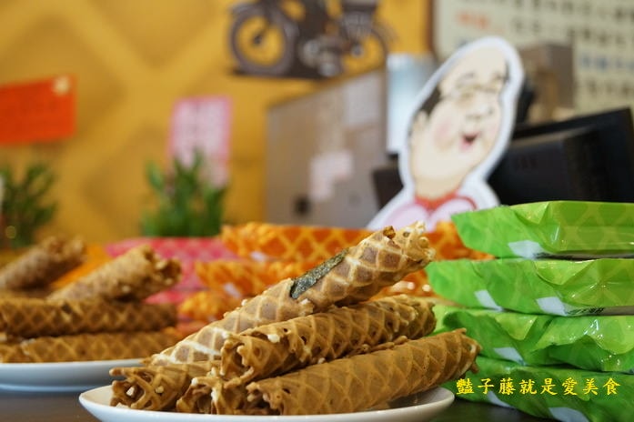 巴部屋鮮奶蜂蜜甜筒霜淇淋．臺中市好禮必敗團購美食．叭噗的幸福滋味【豔子藤就是愛美食】