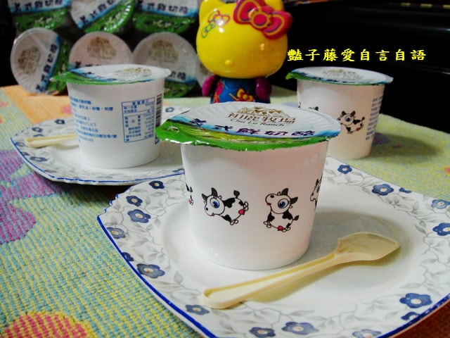 甜食糕點＆初鹿牧場義式鮮奶酪。就是這麼實在的濃醇香【豔子藤美食嚐鮮試吃報告】