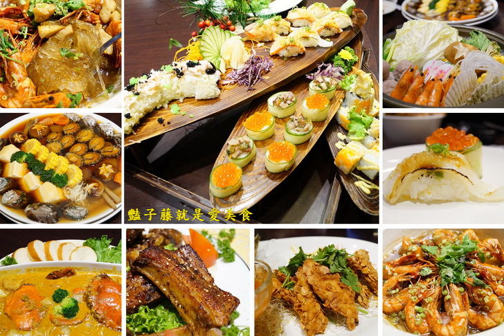 【東街日式料理民生店】新竹美食平價日式料理．咖哩螃蟹．鮑魚荒煮．嚴選合菜料理．超值又豪邁