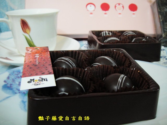 甜食糕點＆台灣麻糬主題館草莓優逗。巧克力麻糬草莓棉花糖的弦樂四重奏【豔子藤美食嚐鮮試吃報告】